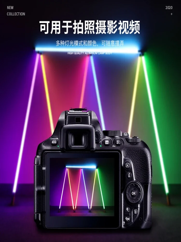 Lampada LED ricaricabile porta - Photography Lighting Composition recensione e prezzo