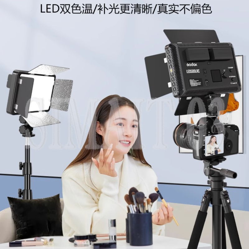 Pannello LED Bicolore 308II-C  - Photography Using Lighting recensione e prezzo