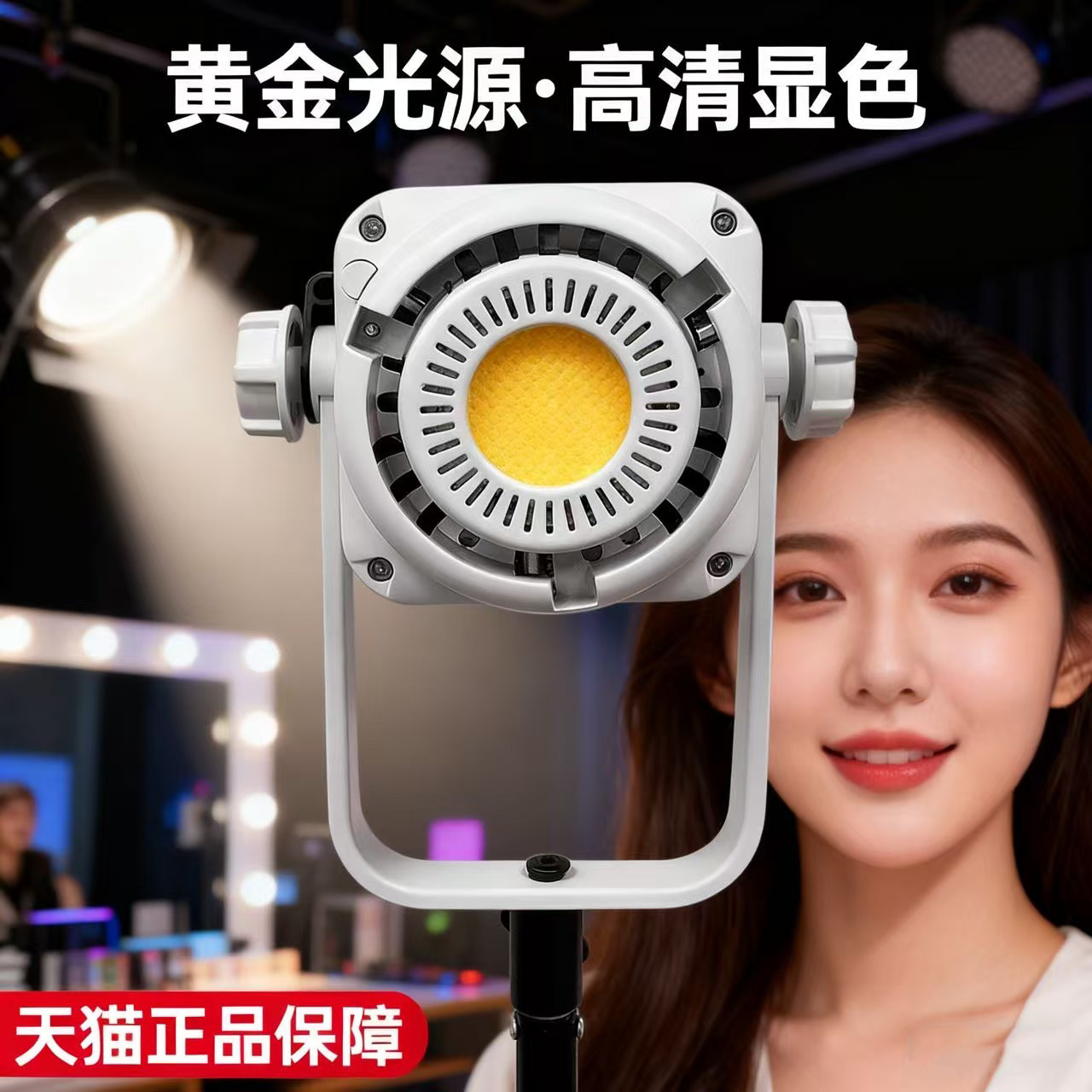 Yingduobao 600w luce professio - Photography Lighting Definition recensione e prezzo