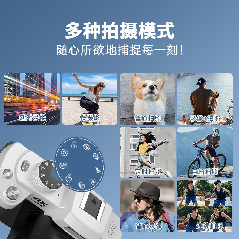 Fotocamera Digitale Profession - Portrait Photography With Lighting recensione e prezzo