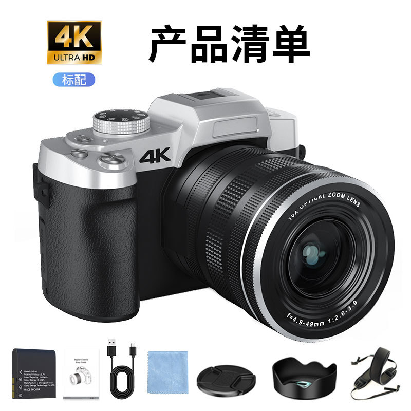 Fotocamera Digitale Profession - Portrait Photography With Lighting recensione e prezzo