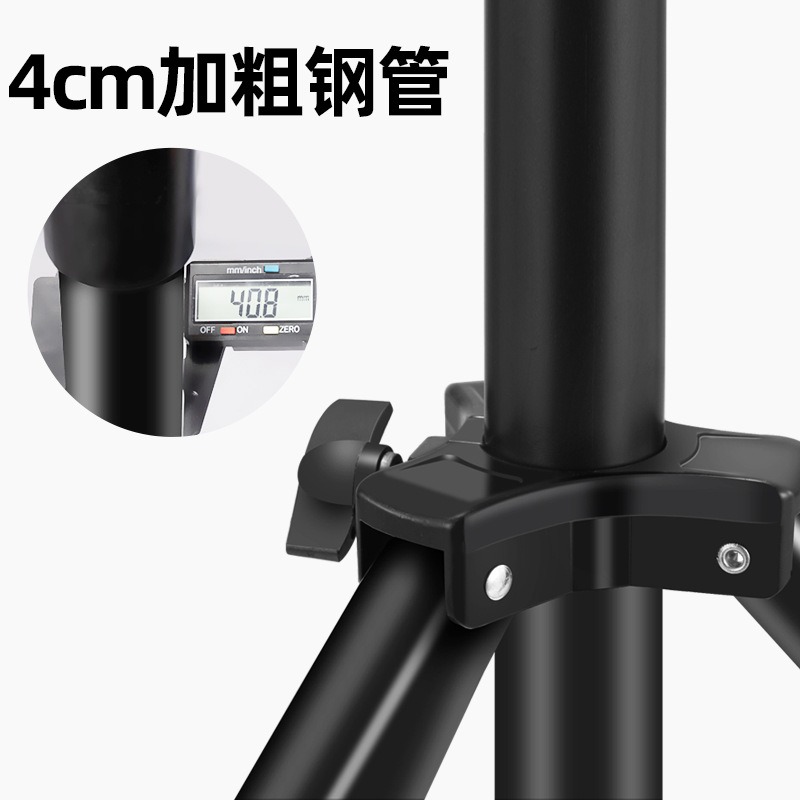 Supporto per luci fotografiche - Photography Lighting recensione e prezzo