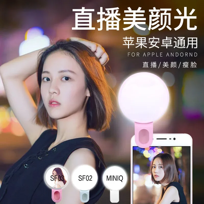 Luce ad anello per selfie a LE - Photography Lighting Overhead recensione e prezzo