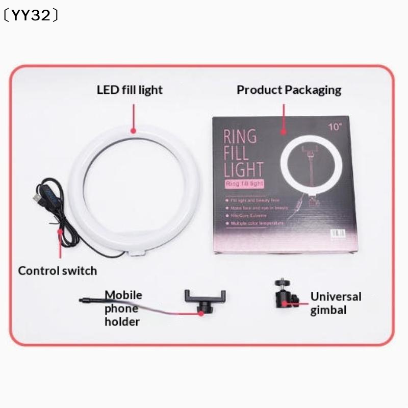Set di 1 lampada LED dimmerabi - Photography Lighting Overhead recensione e prezzo